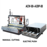 Packaging Machine