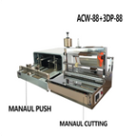 Overwrapping Packaging Machine