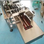 Automatic Flat Labeling Machine With Coding