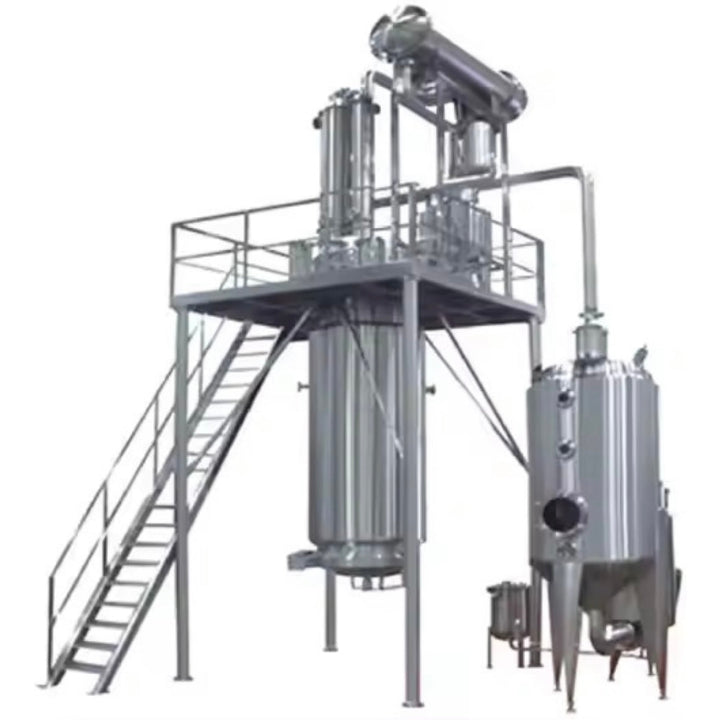 Evaporator Extraction And Concentration Tank - Image 4