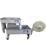 Motor Strapping Machine - Image 2