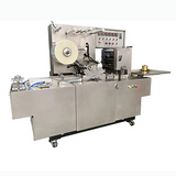 Packaging Machine - Image 2