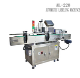 Bottle Labeling Machine - Image 2