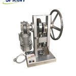 Powder Tableting Machine