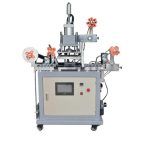 HSR-P-2126 Gilding Hot Stamping Machine