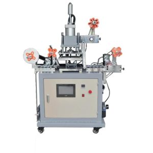 HSR-P-2126 Gilding Hot Stamping Machine