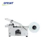 L-50 Bottle Labeling Machine
