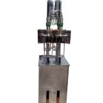 Carbonated Drink Soda Mixer