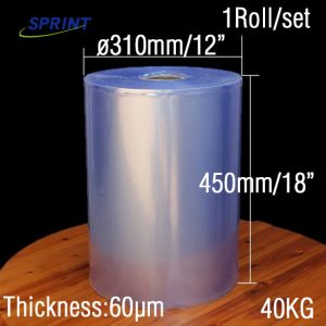 High Quality  Pe Pack Film Skin Packaging Film