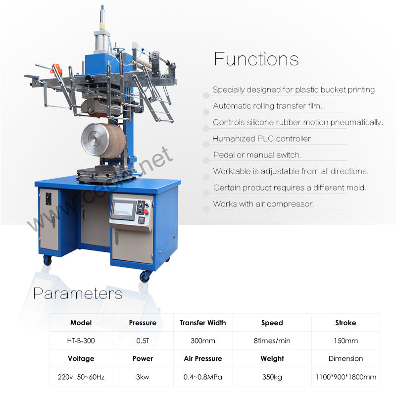 HT-B-300 Heat Transfer Printing Machine - Image 5