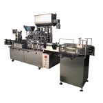 Automatic Four-nozzle Cosmetic Bottle Filling, Capping And Labeling Machine, Small Packaging Production Line