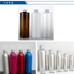 Automatic Four-nozzle Cosmetic Bottle Filling, Capping And Labeling Machine, Small Packaging Production Line
