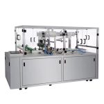 CW-400 Automatic Perfume Box Packaging Machine