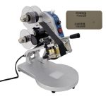 DY-8 Manual Coding Machine
