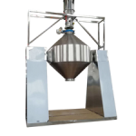 Dry Powder Mixer With Forced Mixing