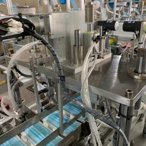 Disposable Face Mask Making Machine