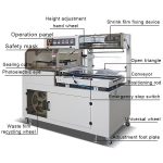 L-Bar Sealing Machine, Fully Automatic Box Shrink Packaging Machine