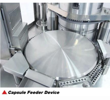 Njp-1200 Full Automatic Capsule Filling Machine - Image 5