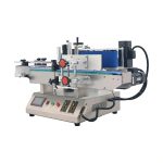 TRLM-120A Tabletop Automatic Round Bottle Labeling Machine