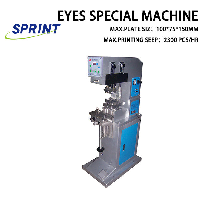 Automatic 1-color Printer - Image 5