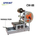 Semi Automatic Cellophane Wrapping Machine
