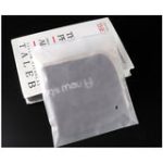 PE Plastic Zipper/Ziplock Bag Making Machine